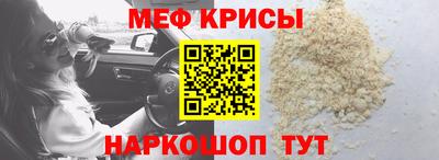 индика Апрелевка