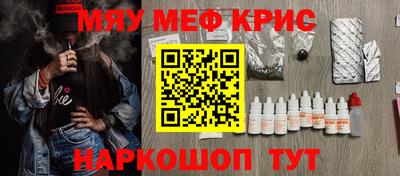 индика Апрелевка