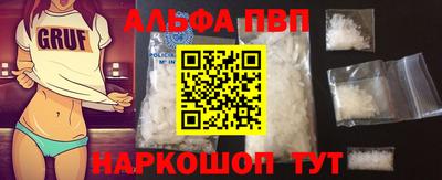 экстази Аргун