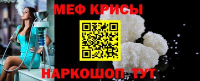 экстази Аргун