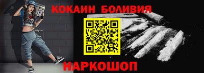 меф VHQ Апшеронск