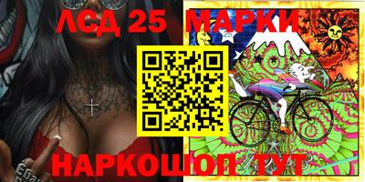 индика Апрелевка