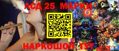 меф VHQ Апшеронск