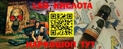 индика Апрелевка