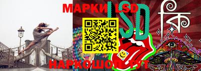 индика Апрелевка