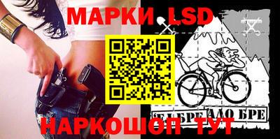 экстази Аргун