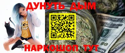 экстази Аргун