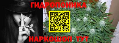 индика Апрелевка