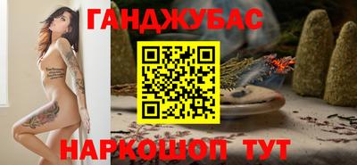 индика Апрелевка
