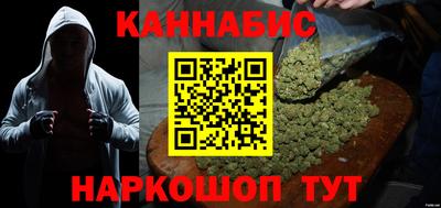 меф VHQ Апшеронск
