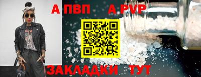 экстази Аргун