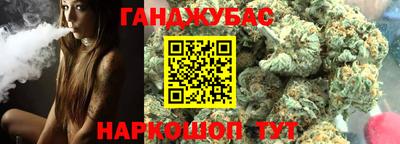 индика Апрелевка