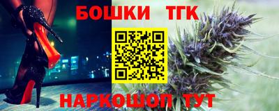 индика Апрелевка