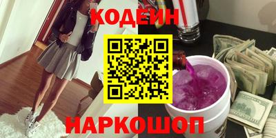 mdpv Волгодонск