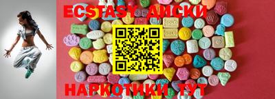 индика Апрелевка