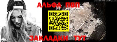 экстази Аргун