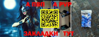 экстази Аргун