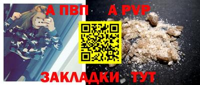 экстази Аргун