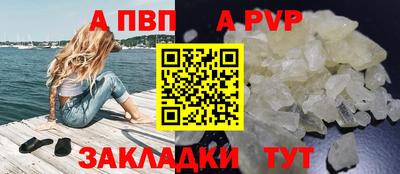 экстази Аргун