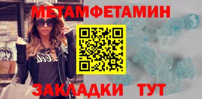 экстази Аргун