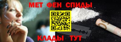 экстази Аргун