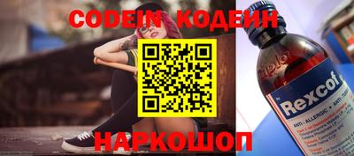 индика Апрелевка
