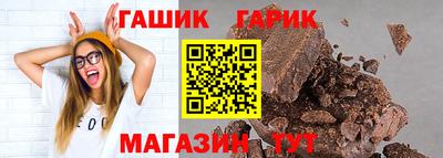 мяу мяу мука Волжск