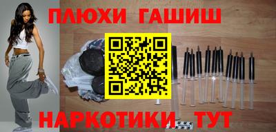 экстази Аргун