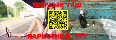 экстази Аргун