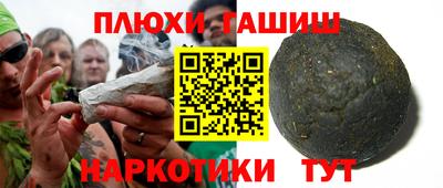 экстази Аргун