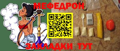 экстази Аргун